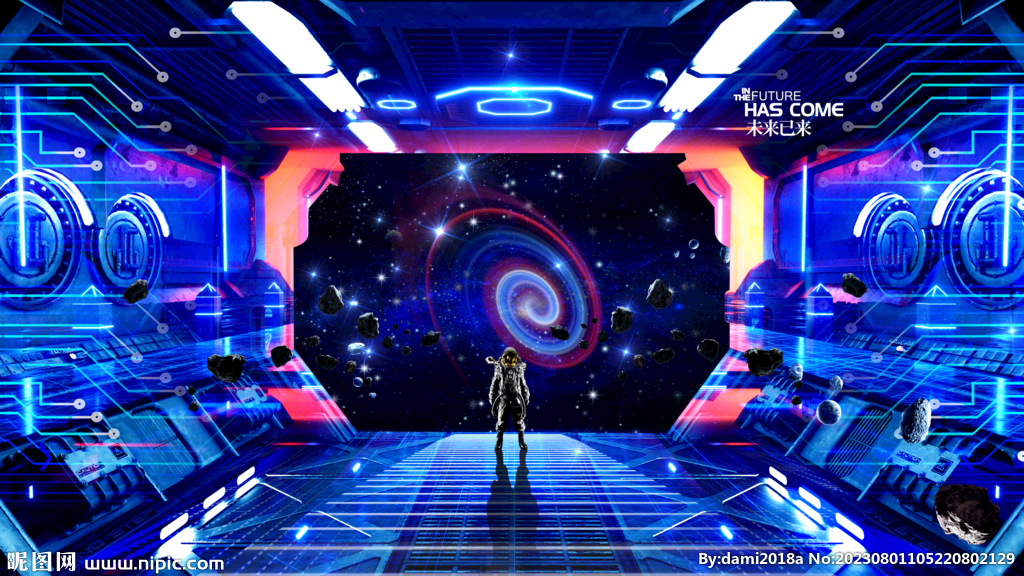 科幻星空立体画