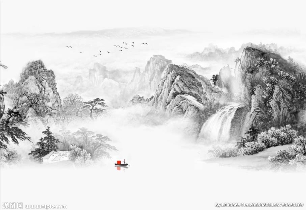 山水