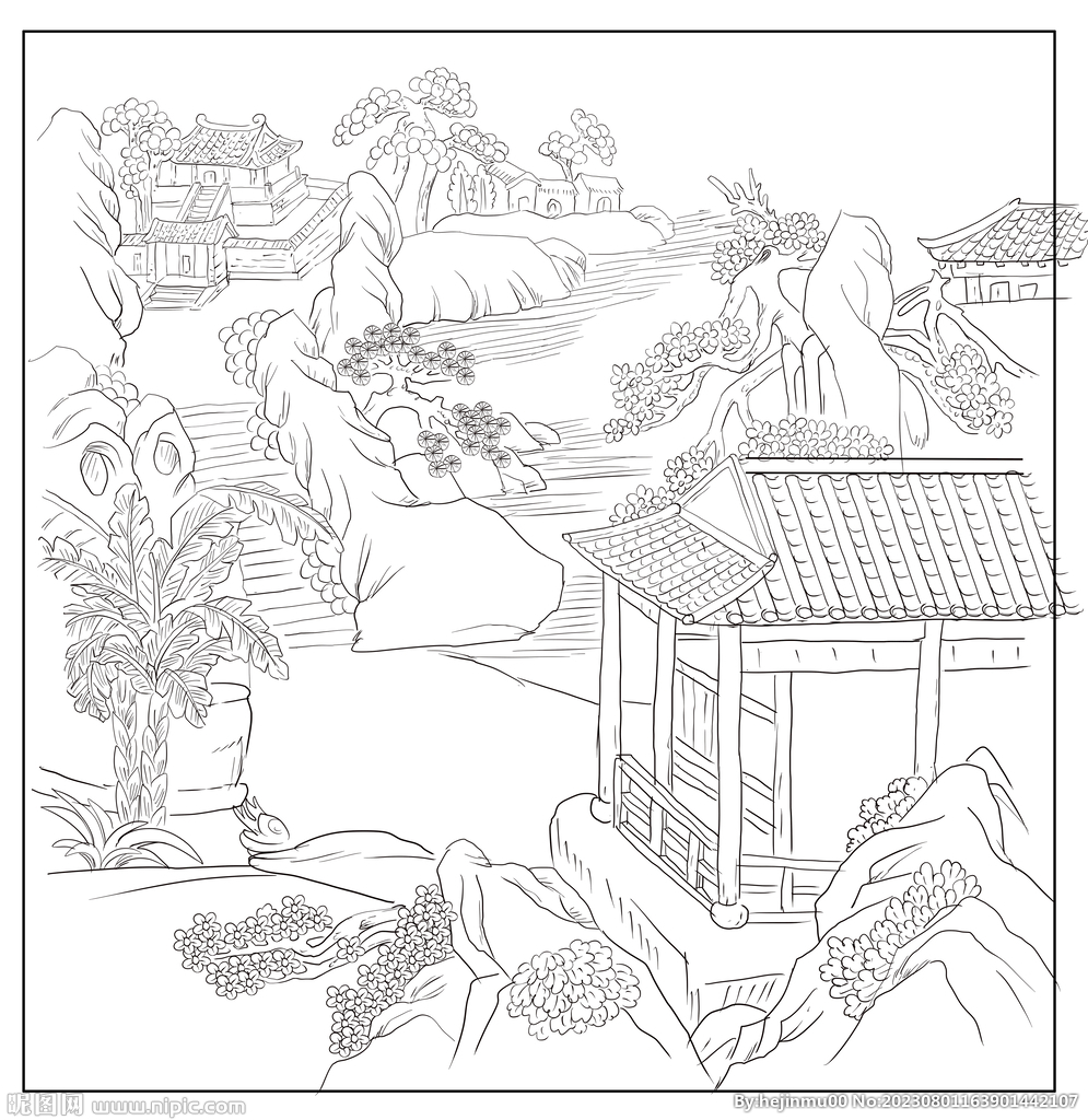 民居
