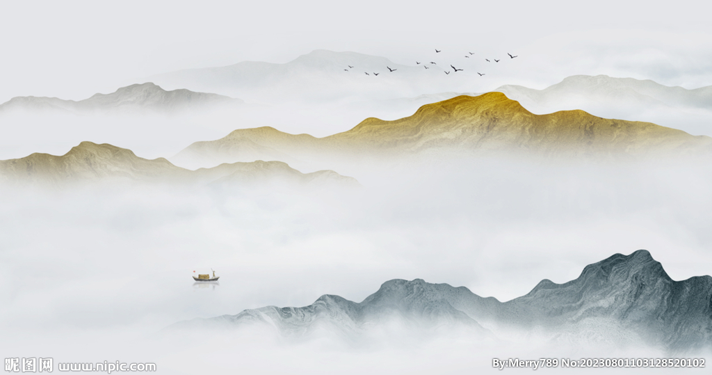 水墨山水