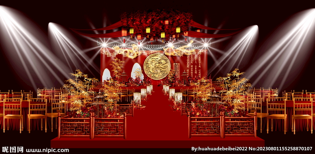 传统中式效果图