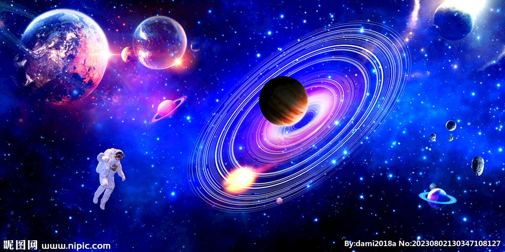 宇宙星空