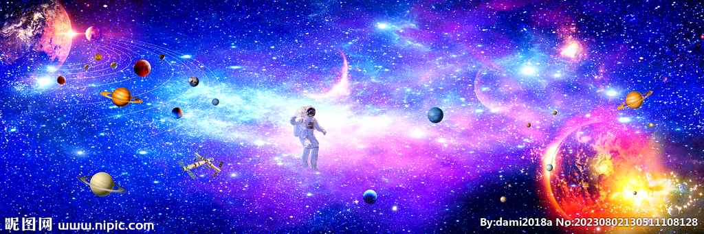 星空软膜天花