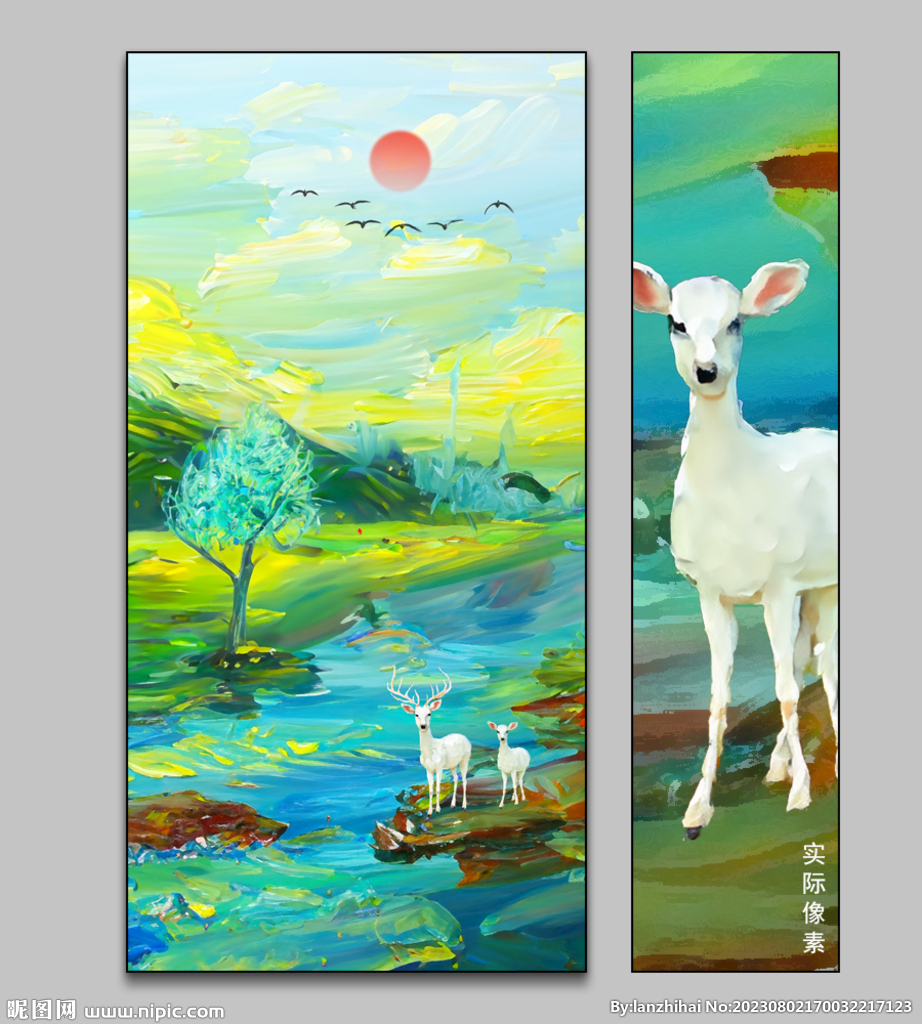 山水油画