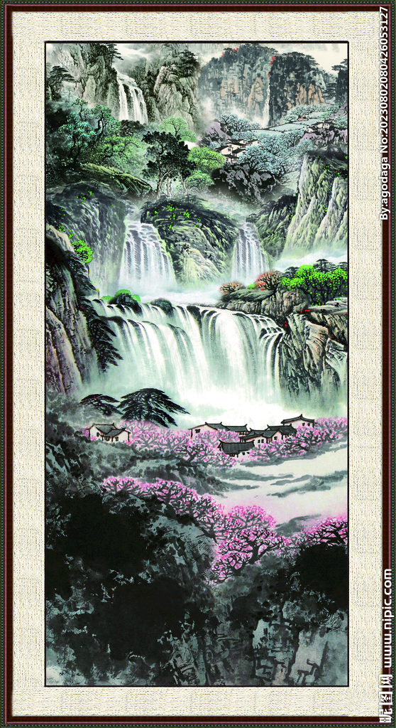 聚宝盆山水画 