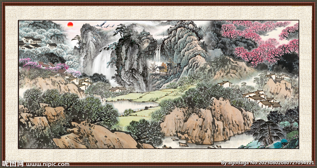 山水 
