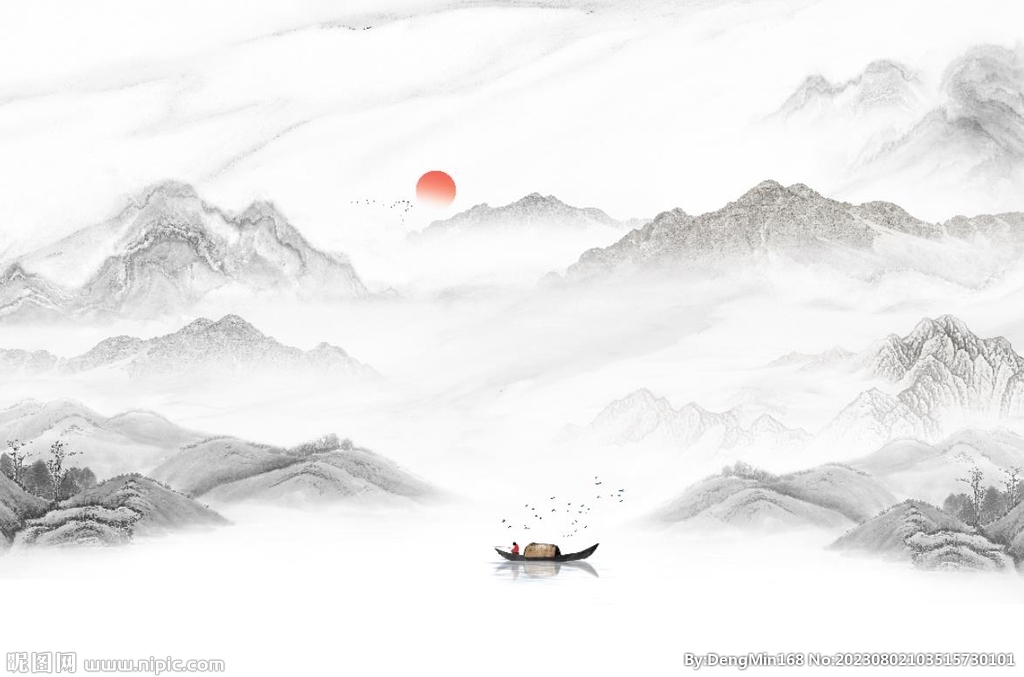 水墨山水