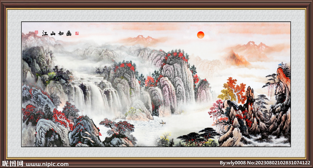 紫气东来