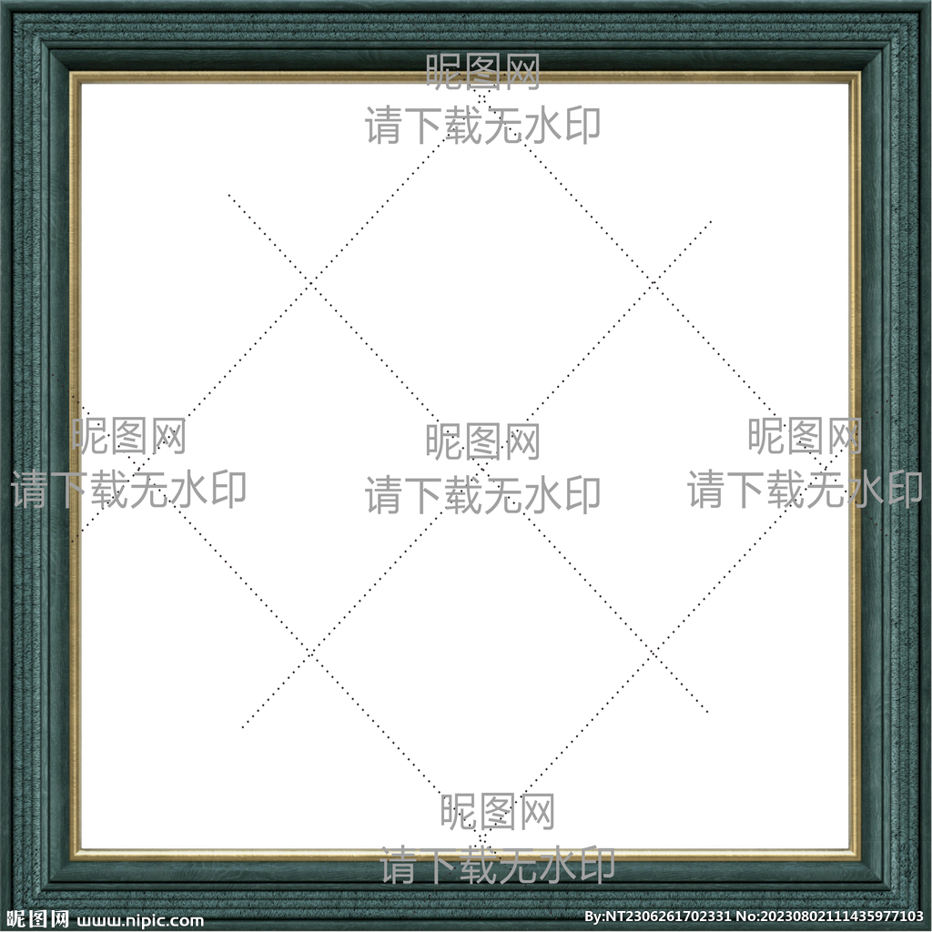 边框
