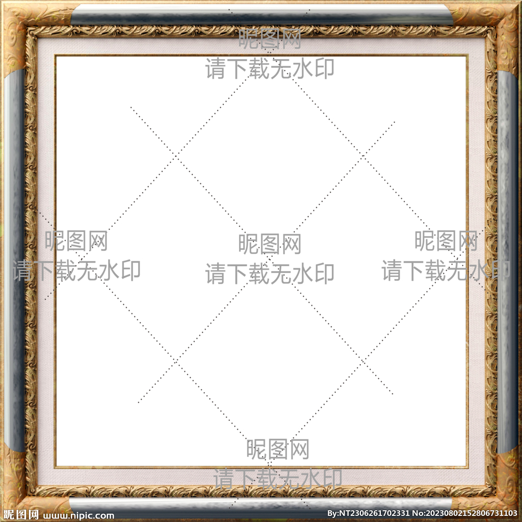 边框