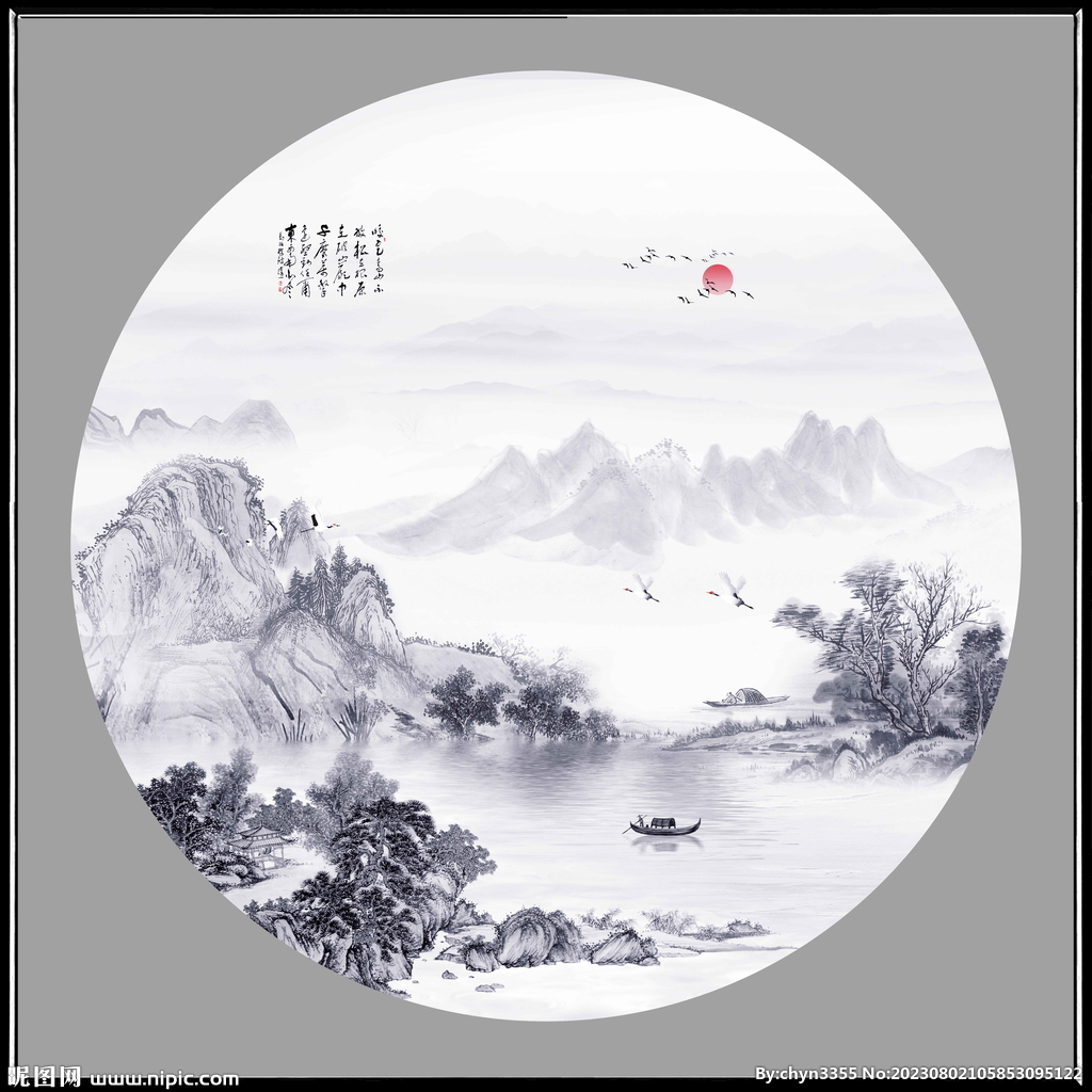 意境水墨山水画