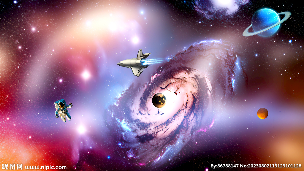 宇宙星空
