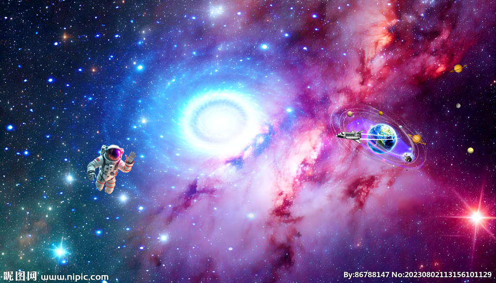 星空