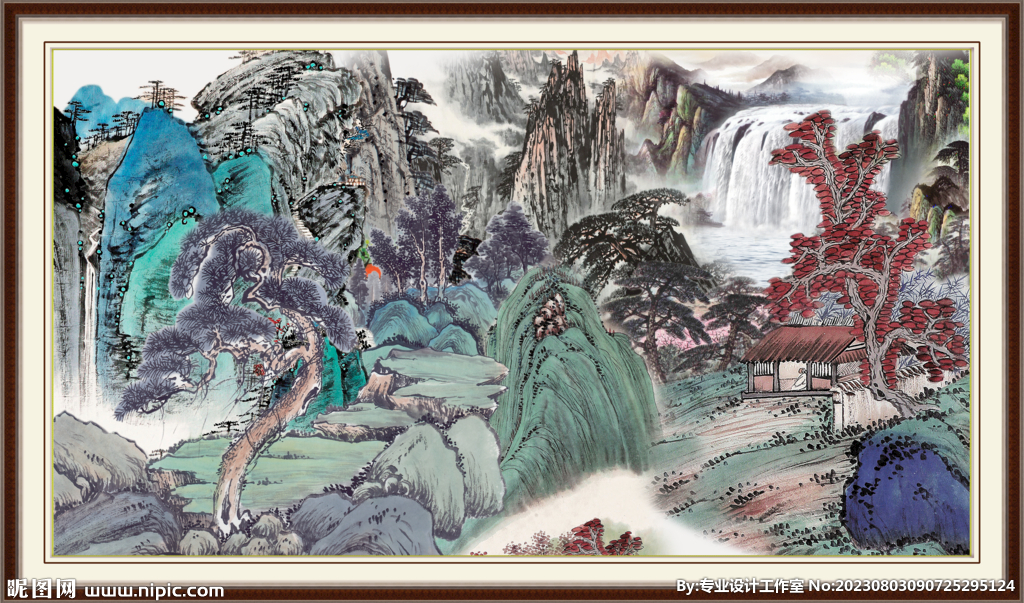 高山流水 