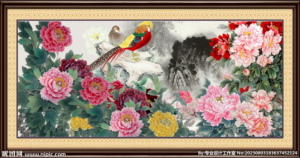 国画牡丹 