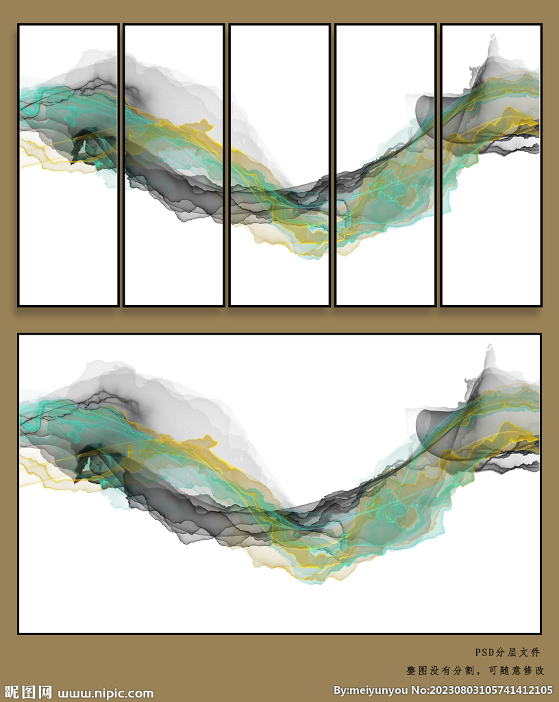 新中式水墨线条画