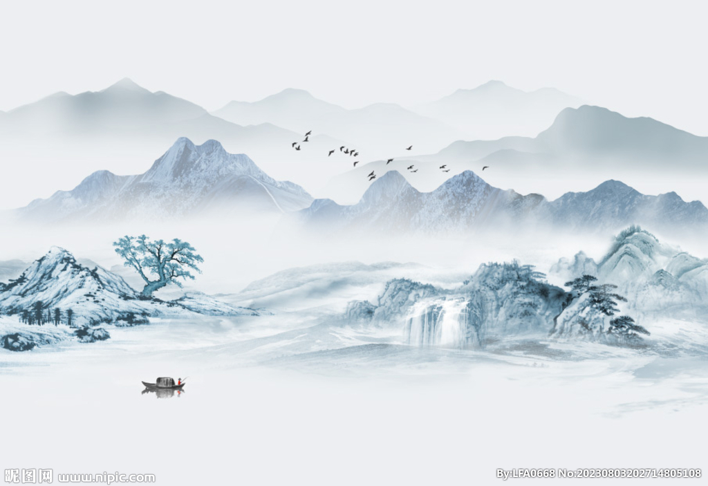 山水