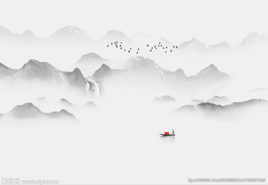 山水
