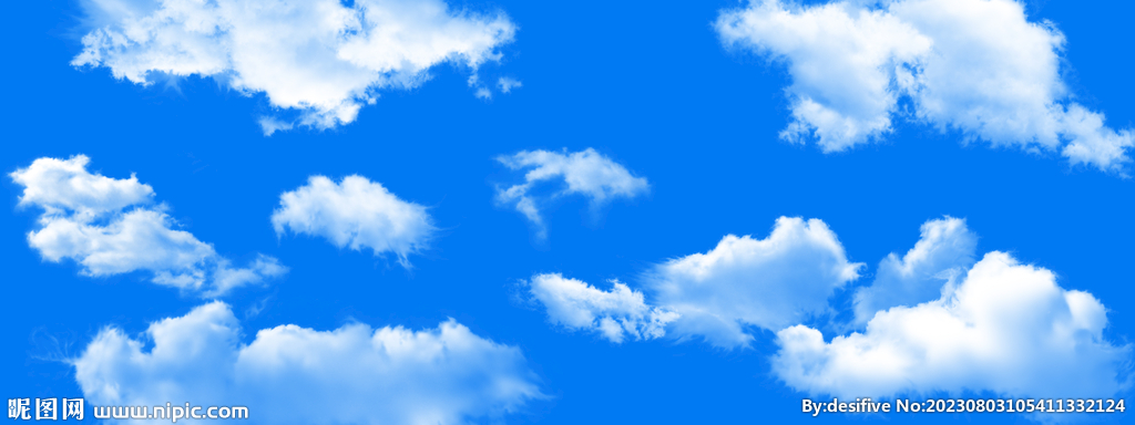 蓝天白云