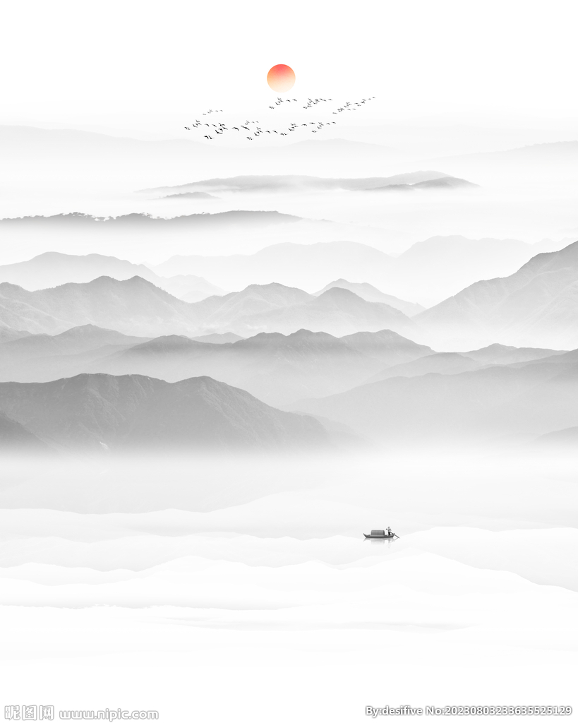 新中式山水画