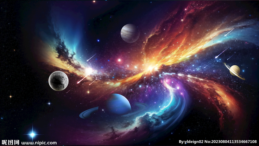 星空