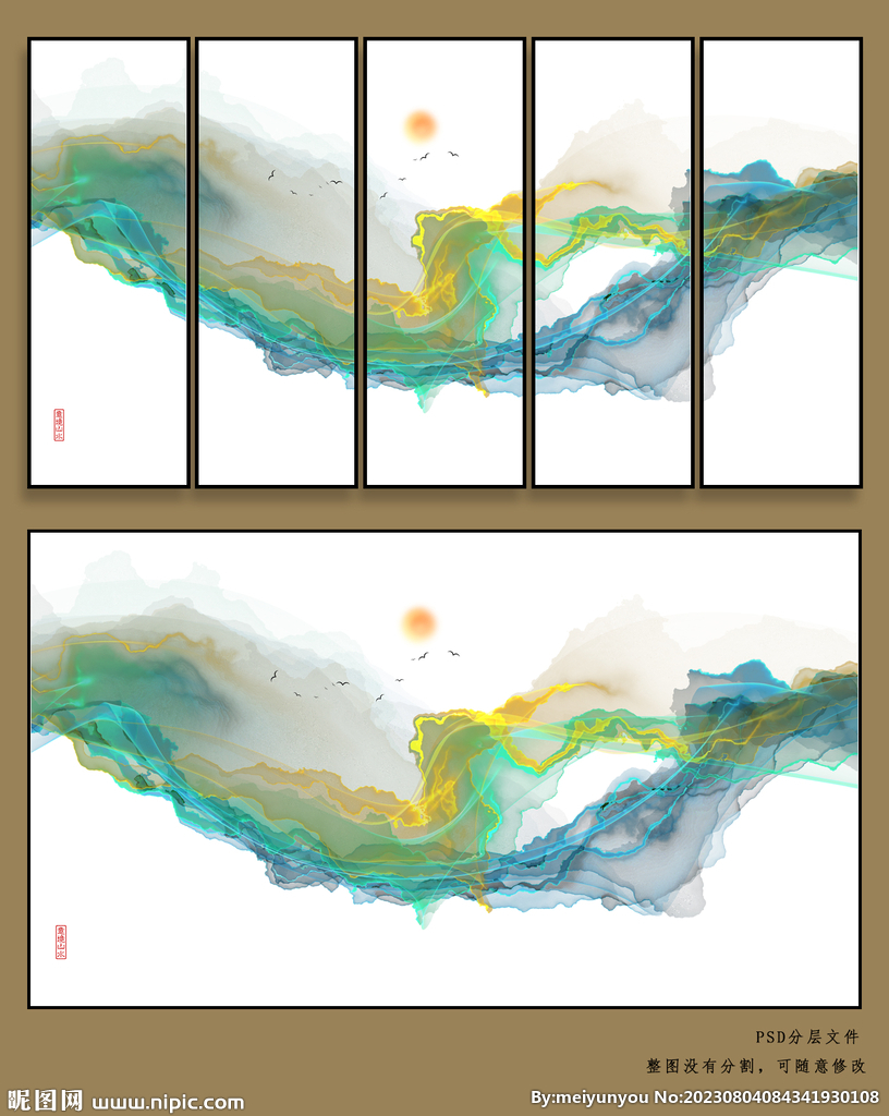写意水墨山水画