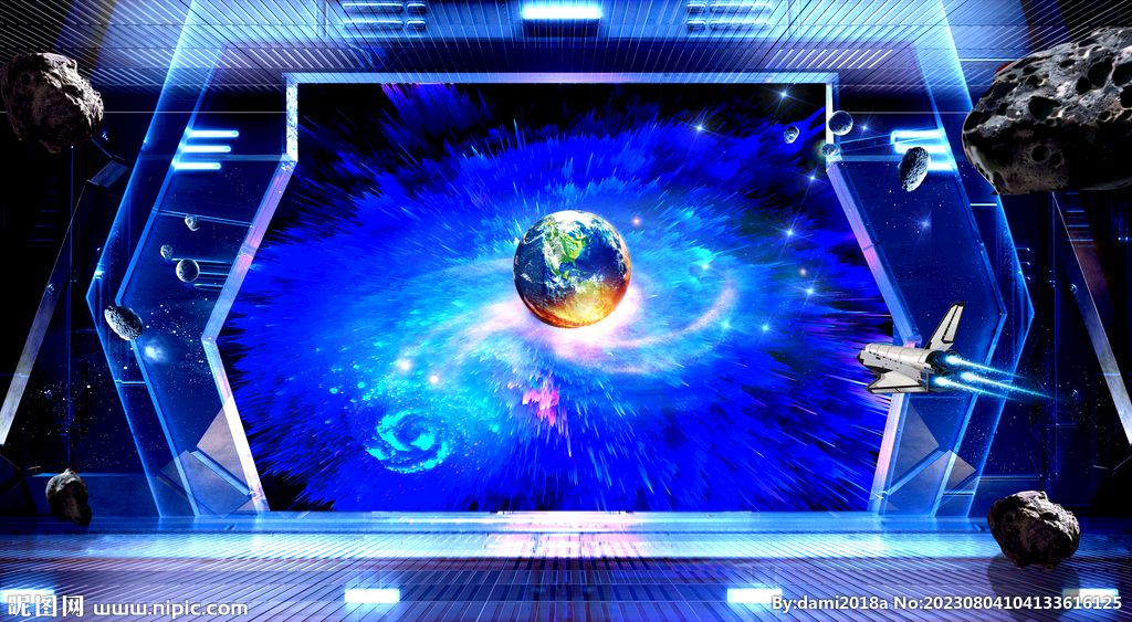 科幻星空立体画