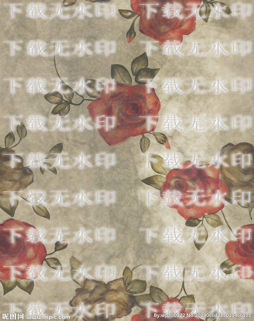 玫瑰