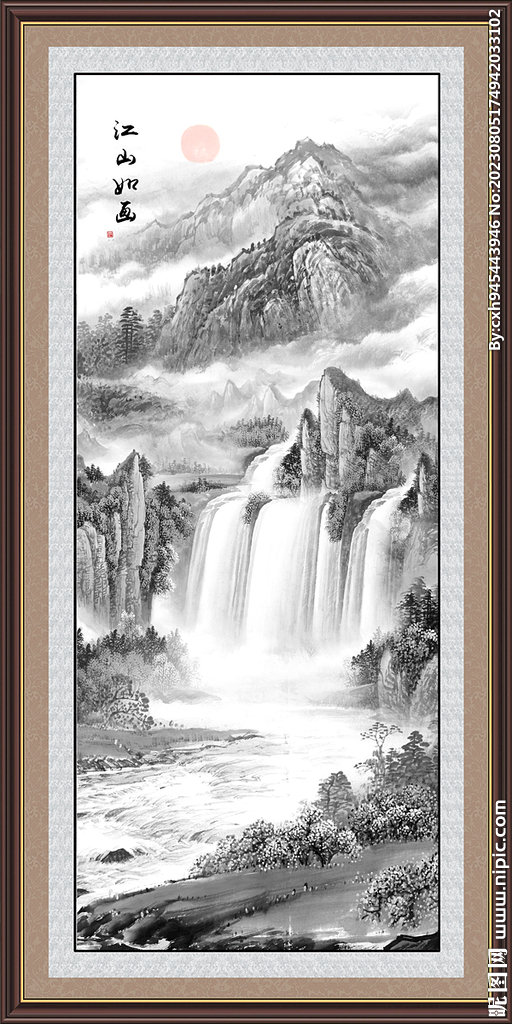 水墨山水画 