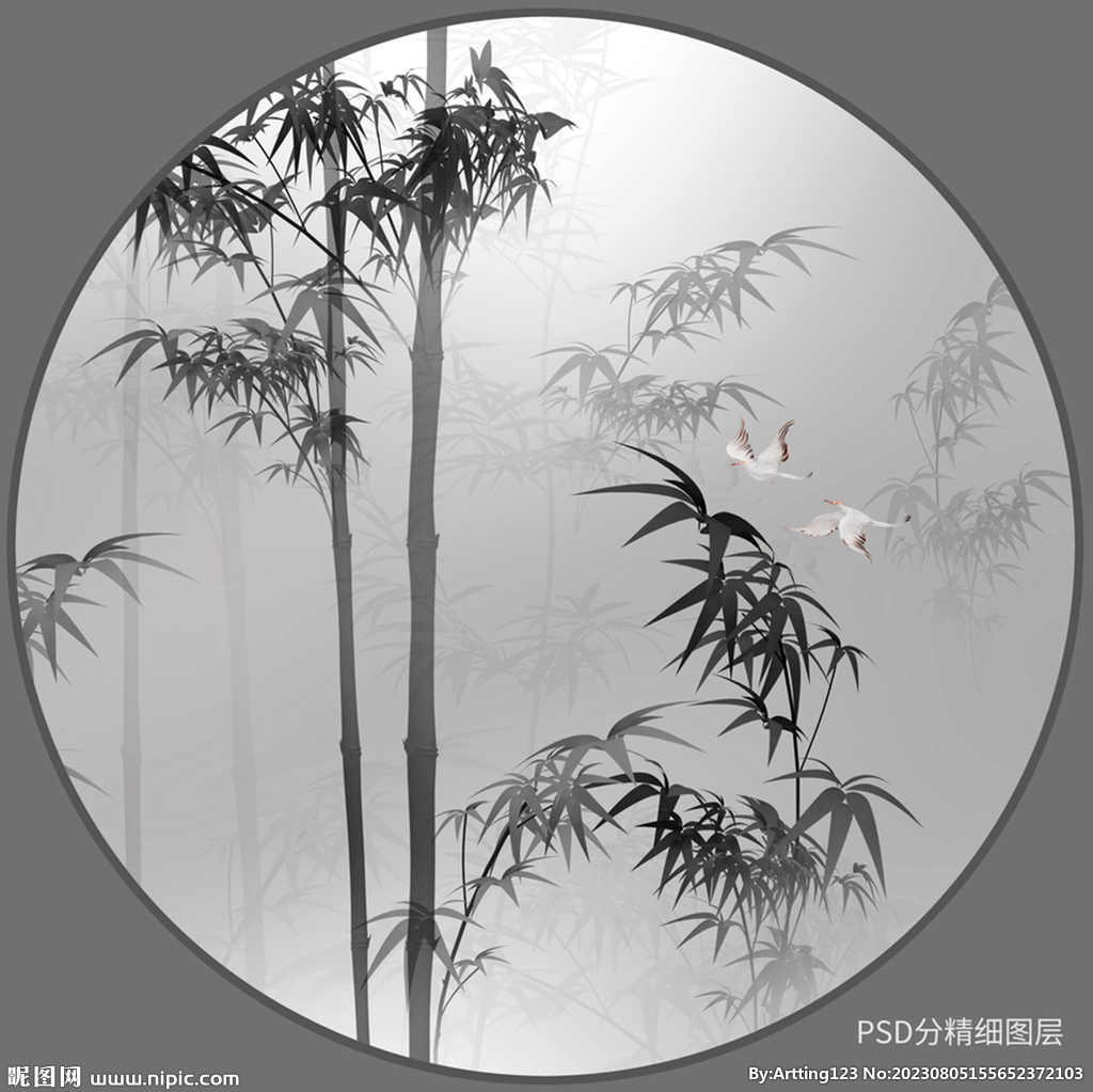 水墨竹子