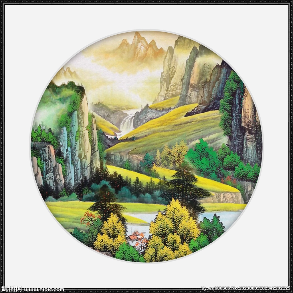 大好河山