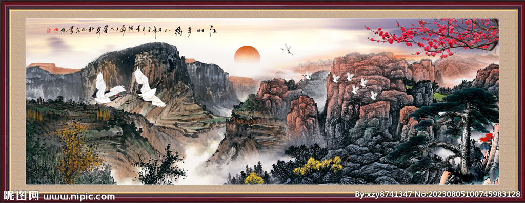 千里江山图
