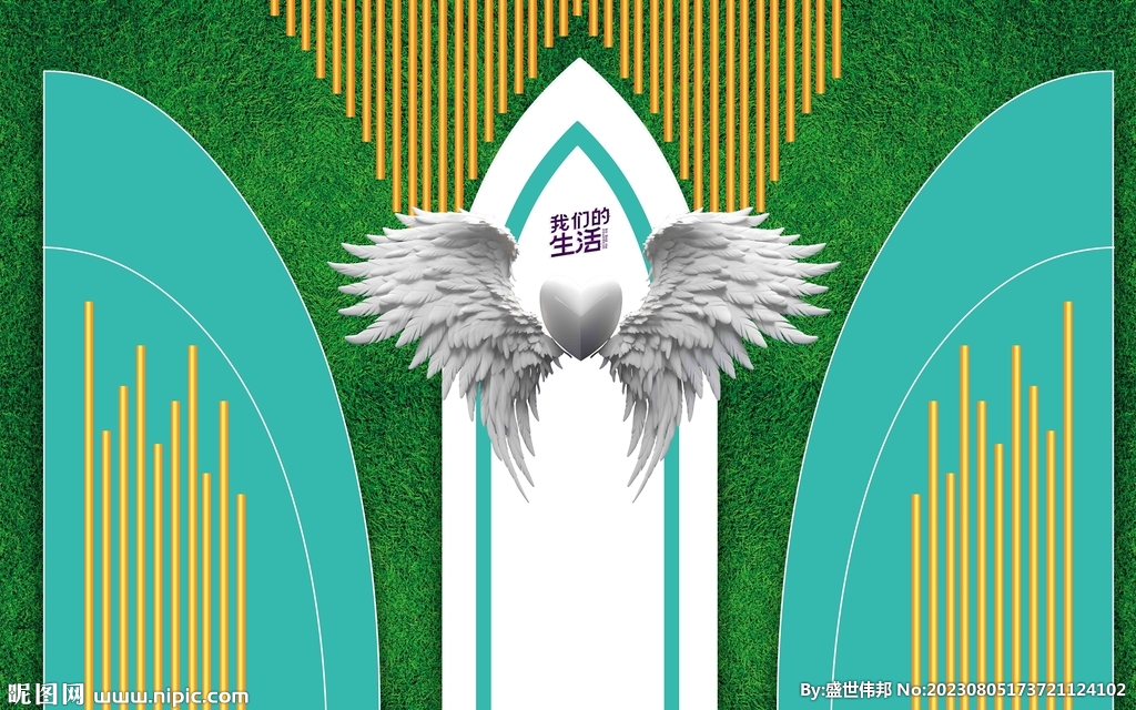 网红背景墙 