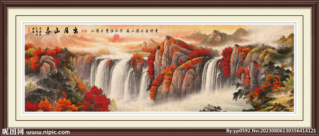 仿古画聚宝盆