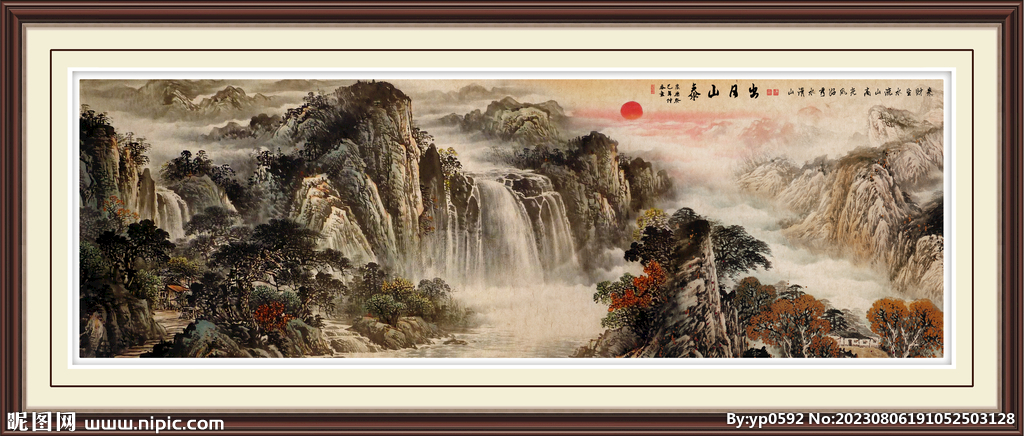 古画财源滚滚