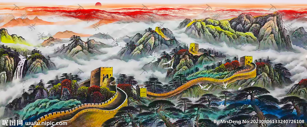 长城