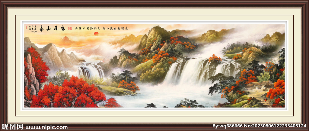 聚宝盆中堂画国画山水