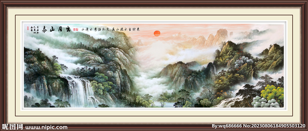 玄关山水画