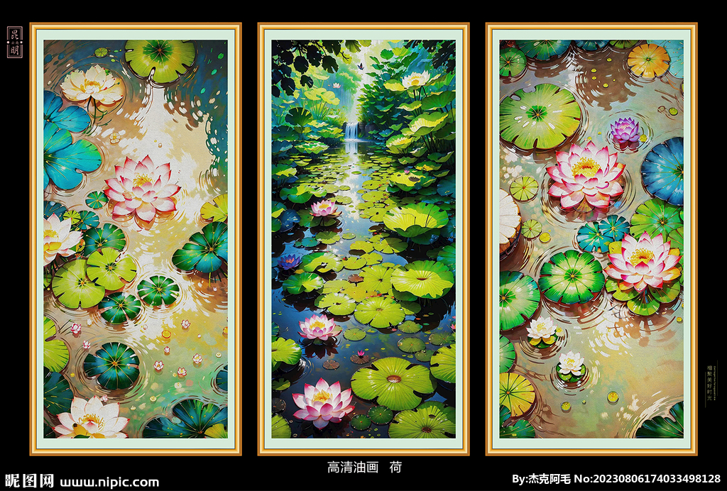 油画荷花