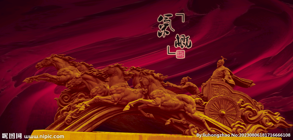 战车雕塑战车