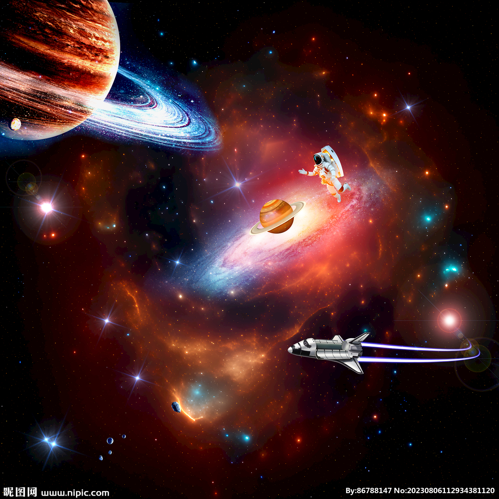 宇宙太空