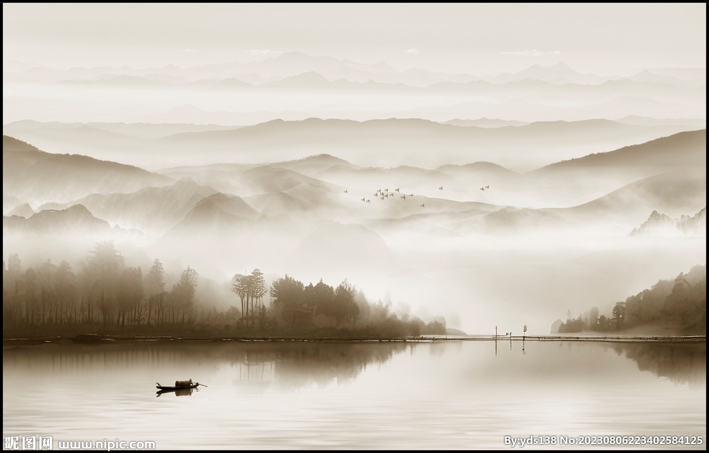 水墨山水画