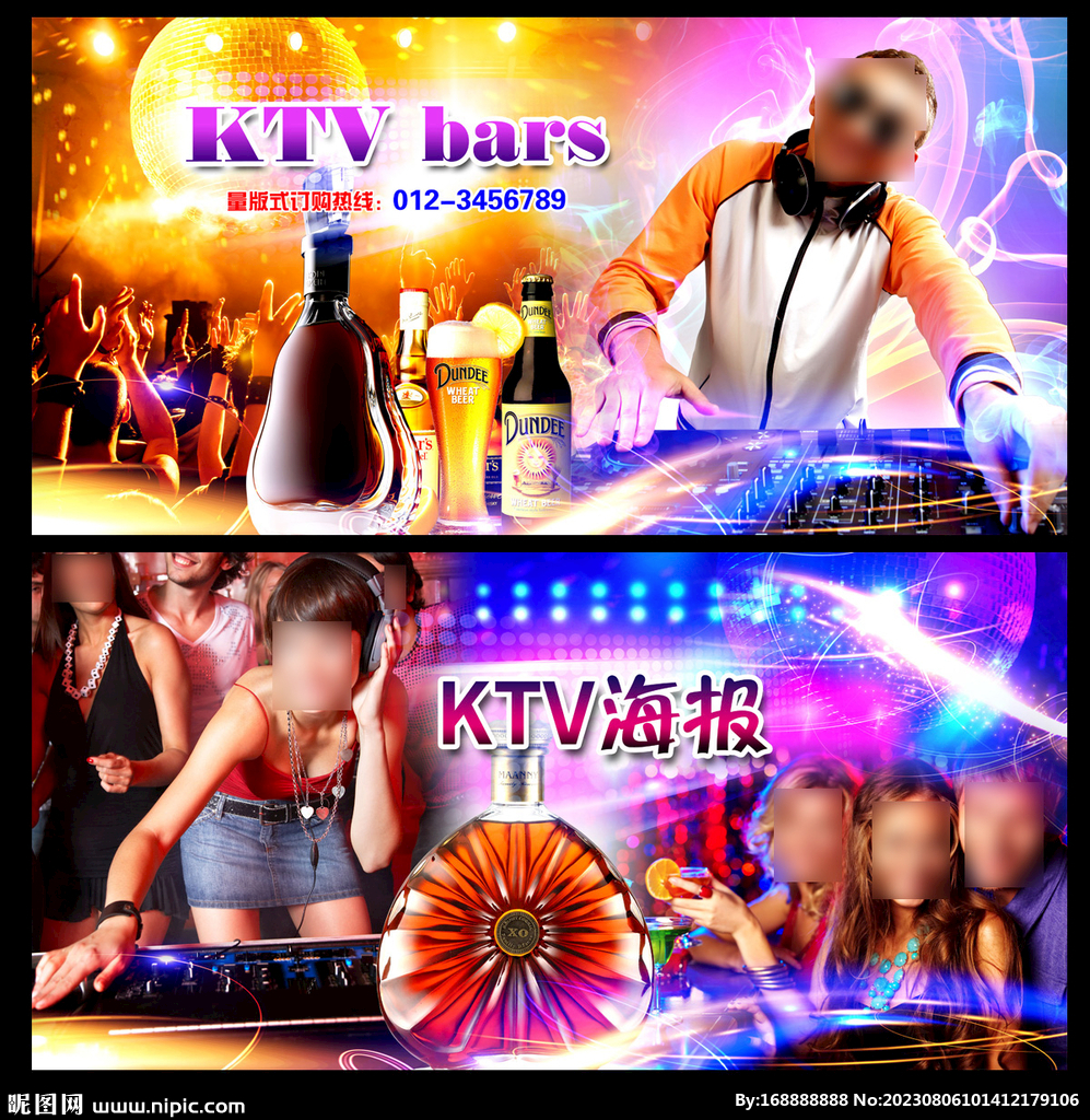 KTV海报