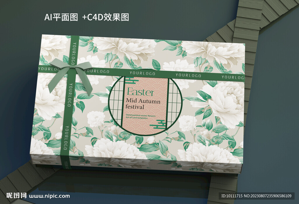 C4D中秋节礼盒设计
