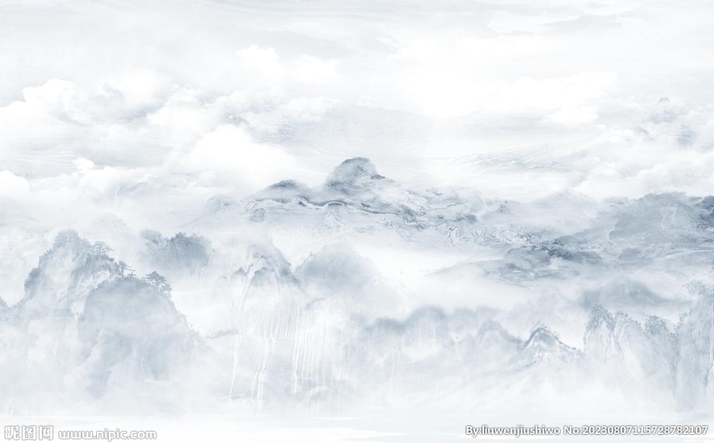 山水