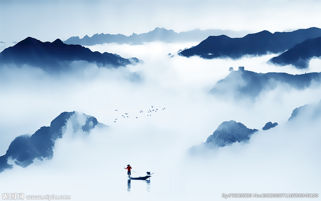 水墨山水