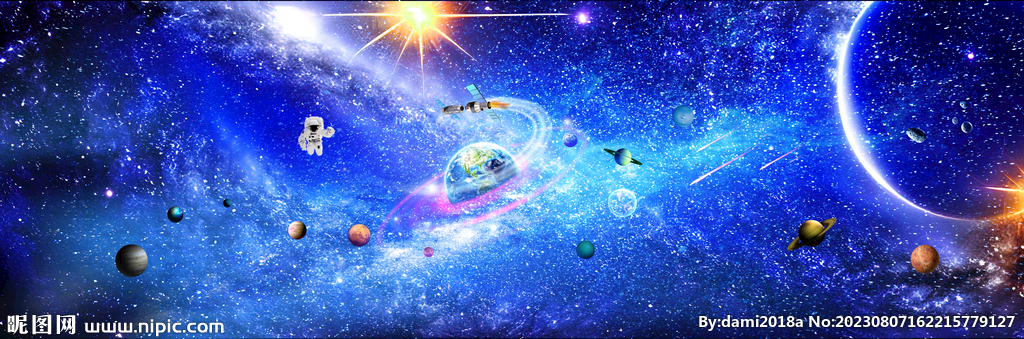 浩瀚星空宇宙太空