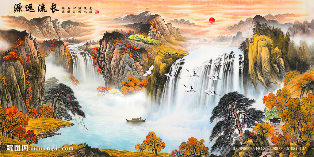 聚宝盆山水画