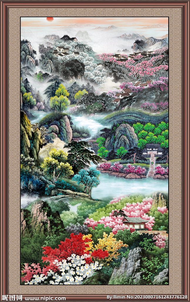 竖幅山水 