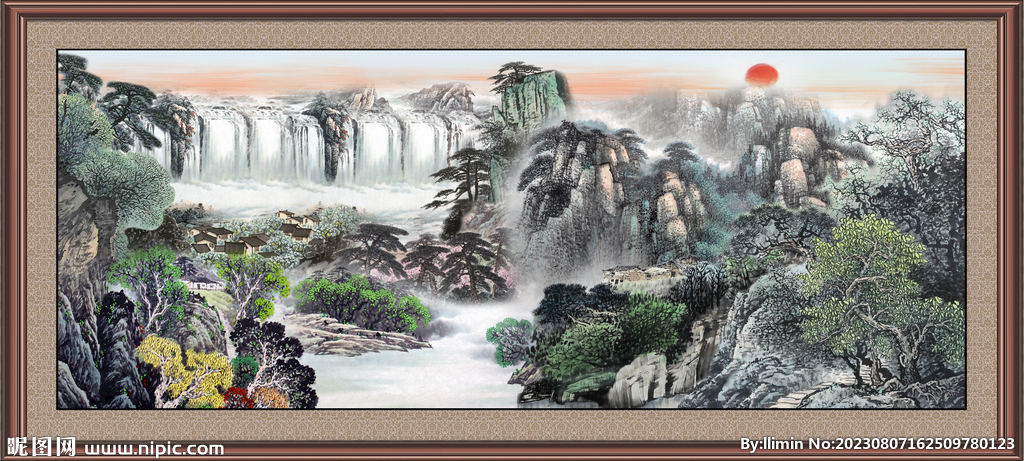 高山